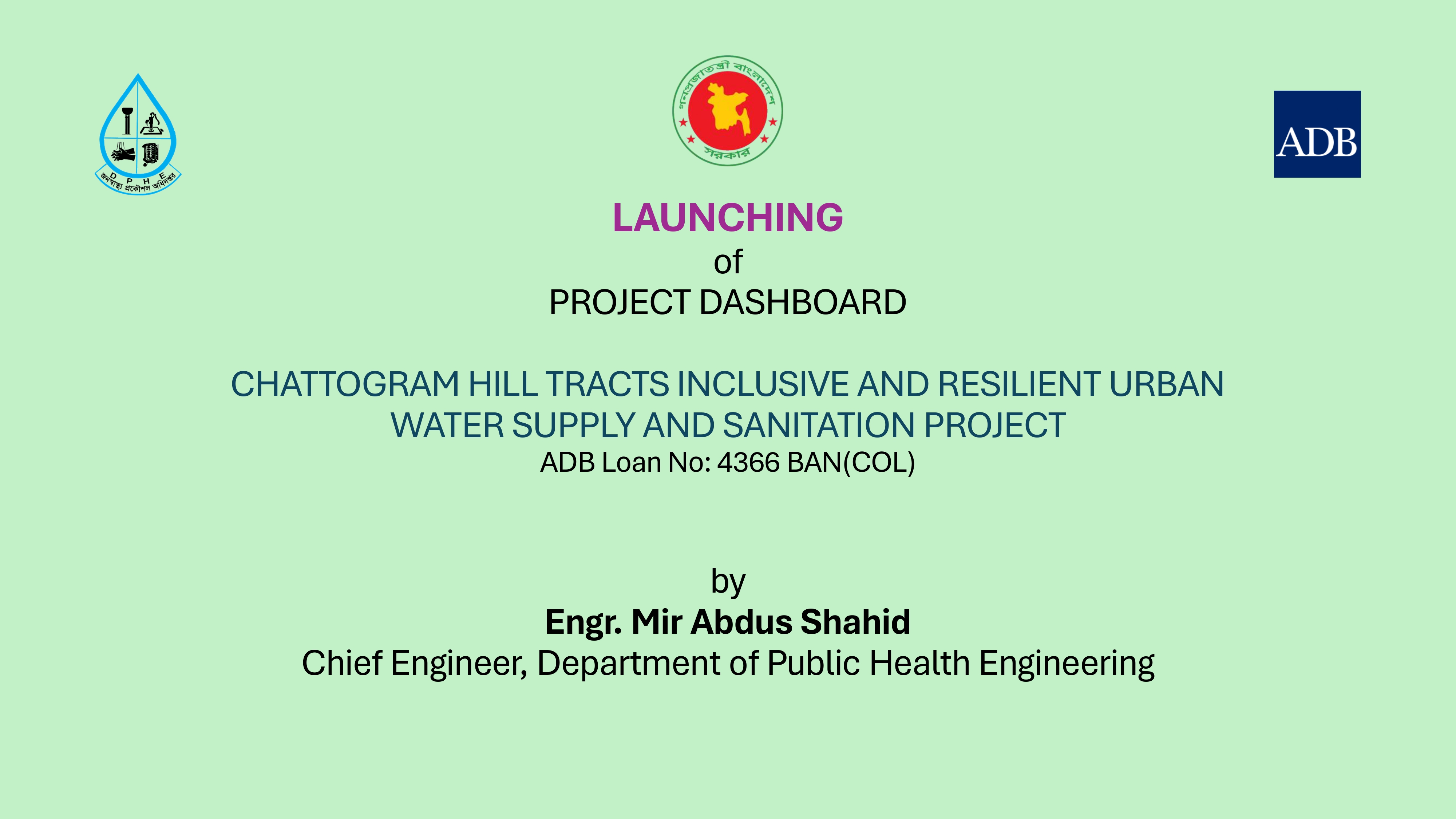 CHTIRUWSSP Openning Banner